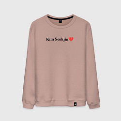 Свитшот хлопковый мужской BTS Kim Seok-jin, цвет: пыльно-розовый