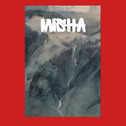 Свитшот хлопковый мужской Misha горное ущелье, цвет: красный — фото 2