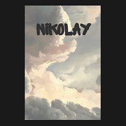 Свитшот хлопковый мужской Nikolay облака, цвет: черный — фото 2