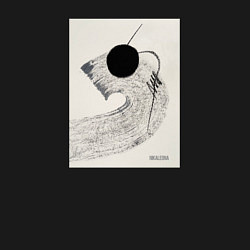 Свитшот хлопковый мужской Абстрактная картина Perfectly Enough, цвет: черный — фото 2