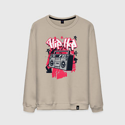 Свитшот хлопковый мужской Boombox hip-hop, цвет: миндальный