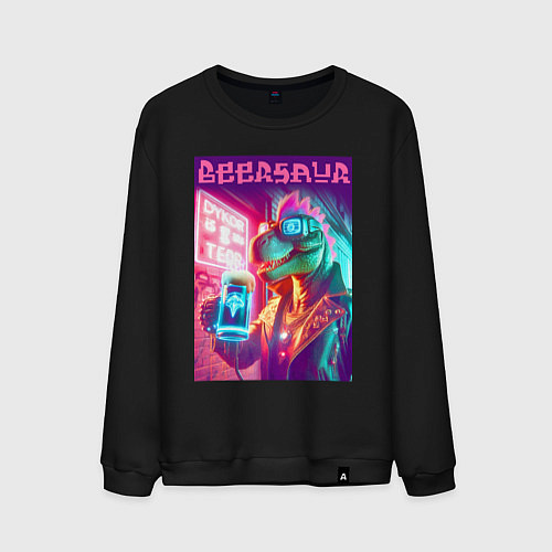 Мужской свитшот Cool dude Dino with a mug of beer - ai art / Черный – фото 1
