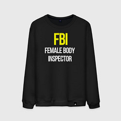 Свитшот хлопковый мужской FBI white text, цвет: черный