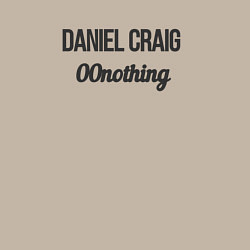 Свитшот хлопковый мужской Daniel Craig, цвет: миндальный — фото 2