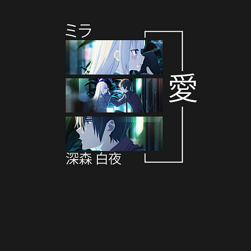 Мужской свитшот Волшебница и злой офицер / Черный – фото 3