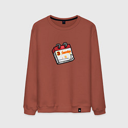 Мужской свитшот Календарь перевернутый - 3 сентября