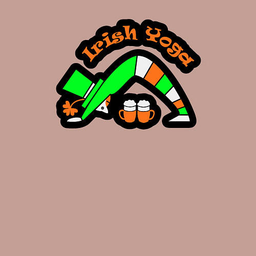 Мужской свитшот Ирландская йога / Пыльно-розовый – фото 3