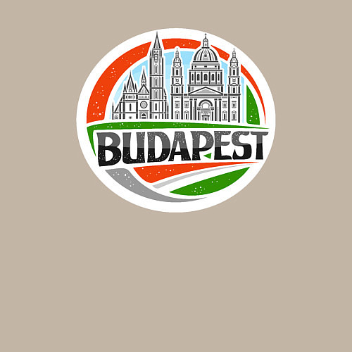 Мужской свитшот Будапешт Венгрия / Миндальный – фото 3