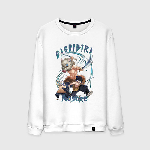 Мужской свитшот Клинок рассекающий демонов Hashibira Inosuke / Белый – фото 1