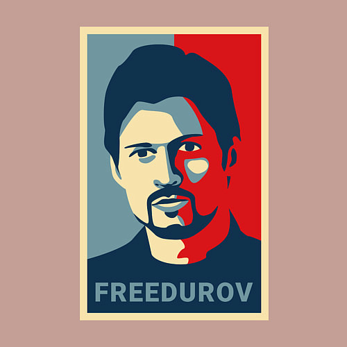 Мужской свитшот Freedurov obey / Пыльно-розовый – фото 3