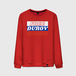 Свитшот хлопковый мужской Free durov, цвет: красный