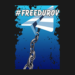 Свитшот хлопковый мужской Лого Телеграм в тюремной робе, прикованный цепью, цвет: черный — фото 2