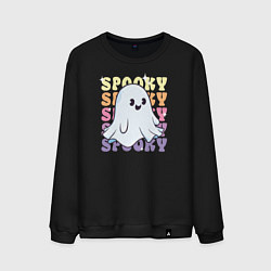 Свитшот хлопковый мужской Cute little spooky ghost, цвет: черный