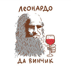 Свитшот хлопковый мужской Леонардо да винчик, цвет: белый — фото 2