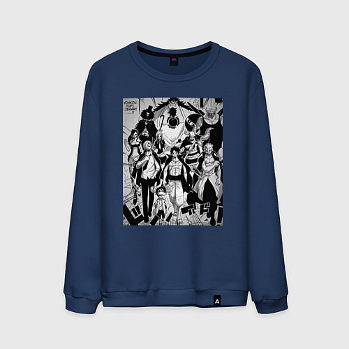 Мужской свитшот Ван-Пис мугивары вано / Тёмно-синий – фото 1