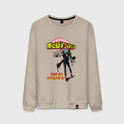 Свитшот хлопковый мужской Моя геройская академия злодей Томура Шигараки, цвет: миндальный