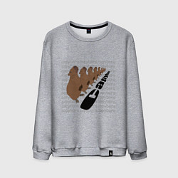 Свитшот хлопковый мужской Капибара в шеренге - мем, цвет: меланж