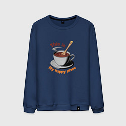 Свитшот хлопковый мужской Счастье в мелочах, цвет: тёмно-синий