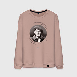 Мужской свитшот Маяковский о пиве и музыке