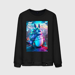 Свитшот хлопковый мужской Cool Totoro - cyberpunk, цвет: черный