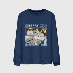 Свитшот хлопковый мужской Stray kids ot8, цвет: тёмно-синий