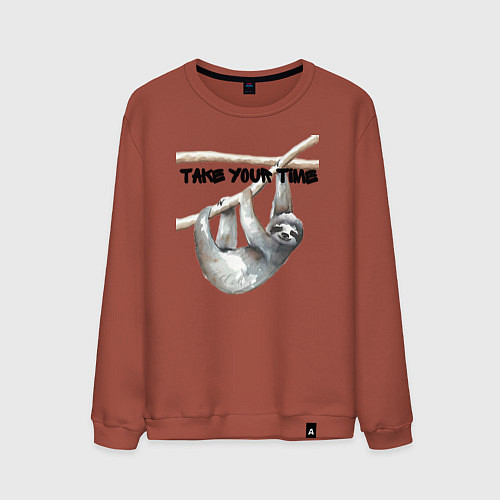Мужской свитшот Ленивец не торопись / Кирпичный – фото 1