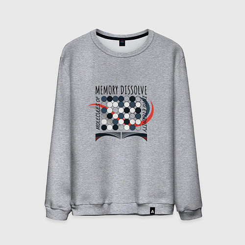 Мужской свитшот Молекулы памяти / Меланж – фото 1