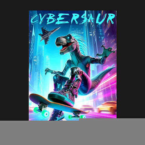 Мужской свитшот Cybersaur on a skateboard in metropolis - neon glo / Черный – фото 3