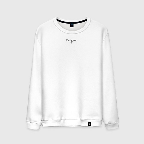 Мужской свитшот Designer / Белый – фото 1