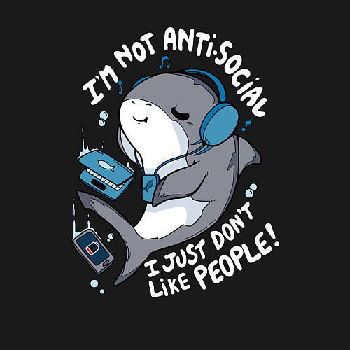 Мужской свитшот Im not antisocial i just dont like people / Черный – фото 3