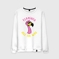 Свитшот хлопковый мужской Flamingo all the way, цвет: белый
