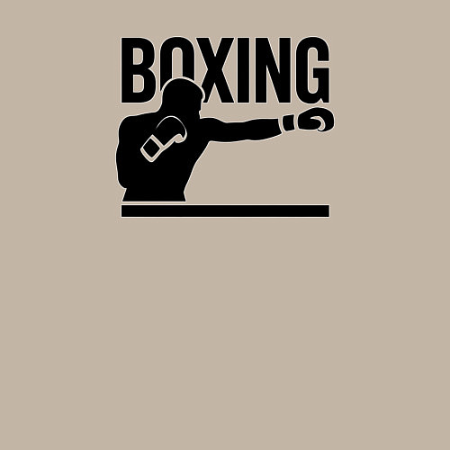 Мужской свитшот Боксер boxing / Миндальный – фото 3