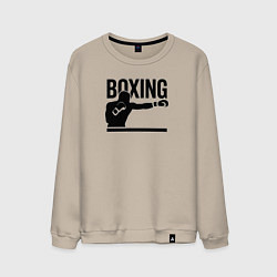 Мужской свитшот Боксер boxing