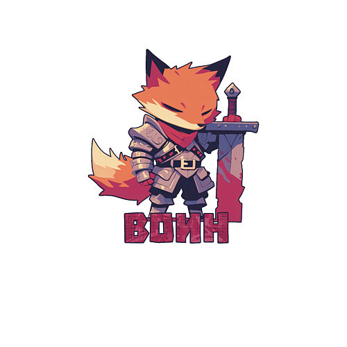 Мужской свитшот Лис воин / Белый – фото 3