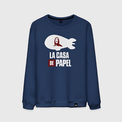 Мужской свитшот Дирижабль - бумажный дом / Тёмно-синий – фото 1