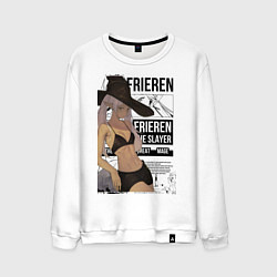 Свитшот хлопковый мужской Frieren She Slayer, цвет: белый