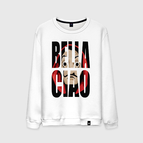 Мужской свитшот Бумажный дом - белла чао / Белый – фото 1