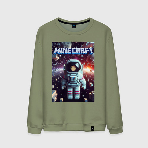 Мужской свитшот Брюнетка в космосе - Майнкрафт фантазия / Авокадо – фото 1