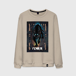 Свитшот хлопковый мужской Fenrir black vinyl, цвет: миндальный