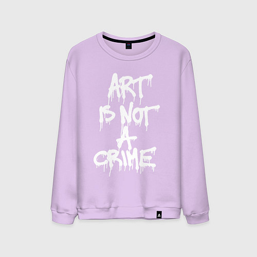 Мужской свитшот Art is not a crime / Лаванда – фото 1