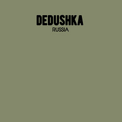 Свитшот хлопковый мужской Dedushka, цвет: авокадо — фото 2