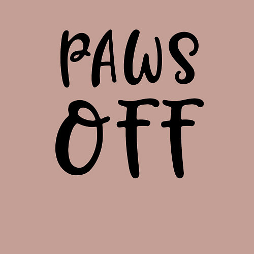 Мужской свитшот Лапы прочь - предупреждение / Пыльно-розовый – фото 3