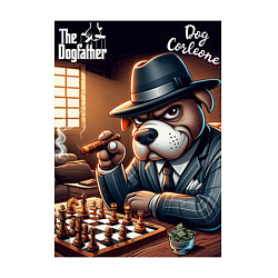 Свитшот хлопковый мужской Партия в шахматы с крёстным отцом, цвет: белый — фото 2