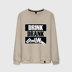 Свитшот хлопковый мужской Пить выпить пьяный, цвет: миндальный
