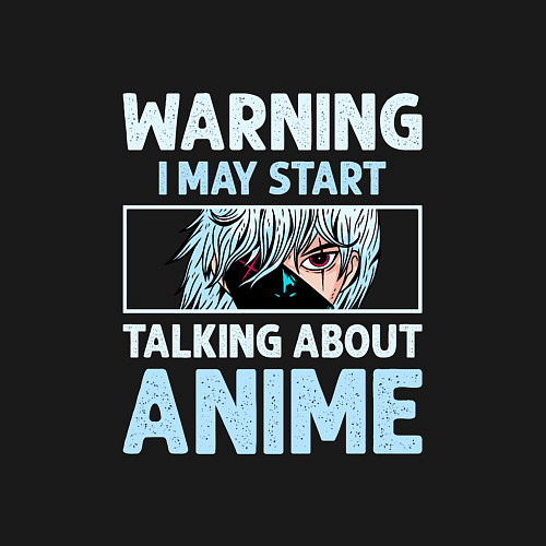 Мужской свитшот Warning i may start talking about anime / Черный – фото 3