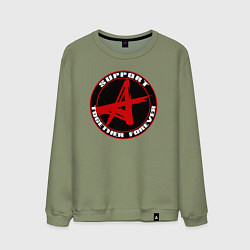 Свитшот хлопковый мужской Алиса support, цвет: авокадо