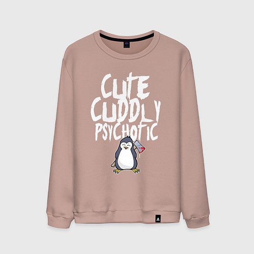 Мужской свитшот Милый симпатичный психопат / Пыльно-розовый – фото 1