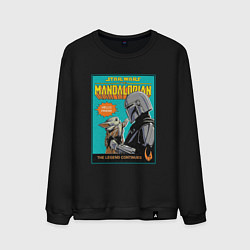 Свитшот хлопковый мужской Mandalorian - Din Djarin, цвет: черный