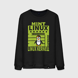 Свитшот хлопковый мужской Пингвин линукс минт, цвет: черный