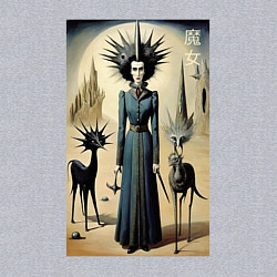 Свитшот хлопковый мужской Ведьма с похожей планеты - готика, цвет: меланж — фото 2